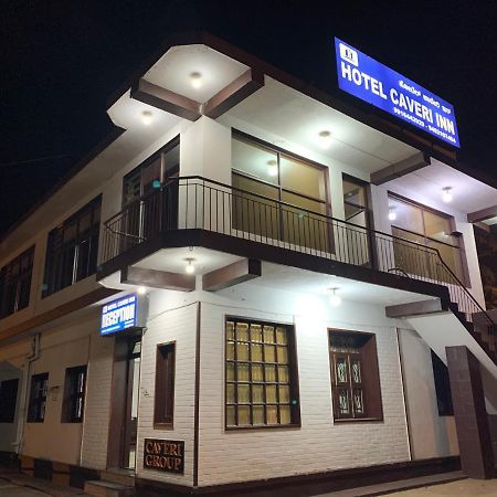 Hotel Caveri Inn Madikeri Dış mekan fotoğraf