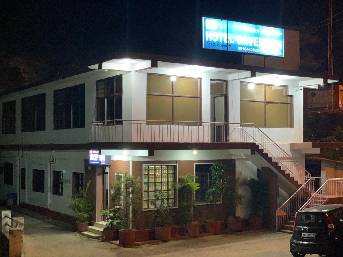 Hotel Caveri Inn Madikeri Dış mekan fotoğraf