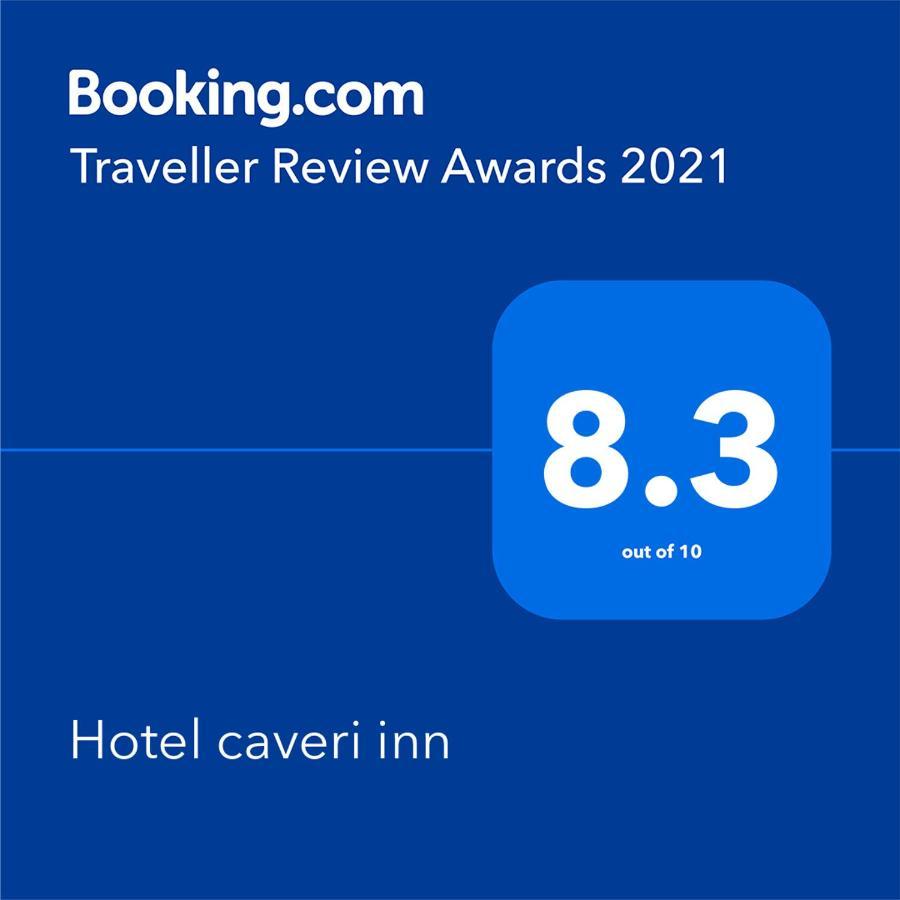 Hotel Caveri Inn Madikeri Dış mekan fotoğraf