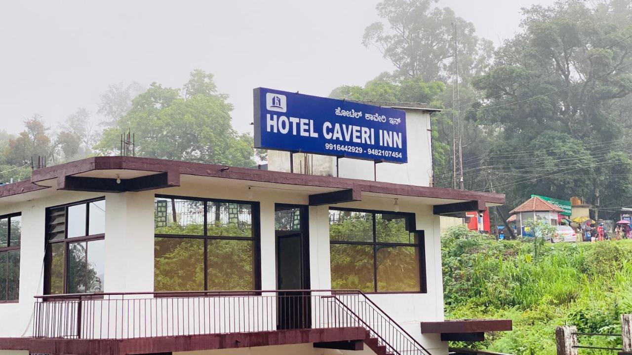 Hotel Caveri Inn Madikeri Dış mekan fotoğraf